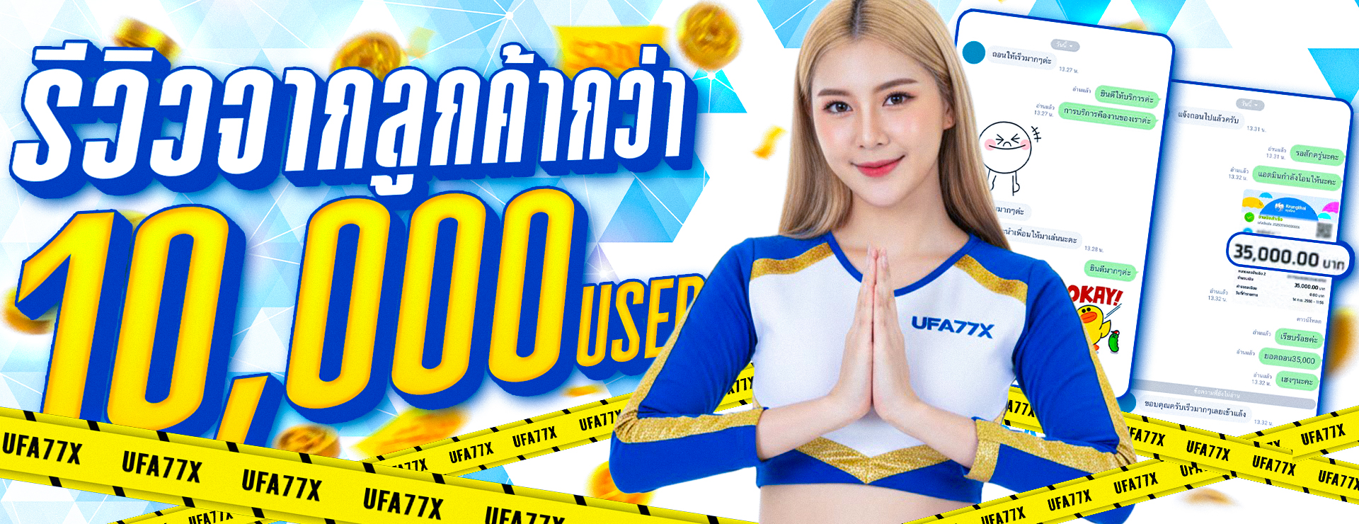 BFIN88 เว็บตรง สล็อต คาสิโน บาคาร่า แทงบอล หวย ครบยูสเดียว